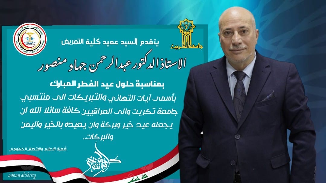 3b6d0a77 2d5a 4d5e b264 e867e46c3250